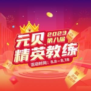 有c1驾驶证怎么贷款(驾驶证贷款有用吗)? (https://www.962900.com/) 知识问答 第9张