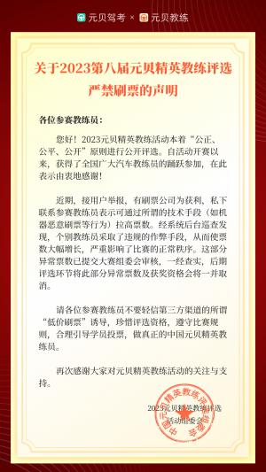 有c1驾驶证怎么贷款(驾驶证贷款有用吗)? (https://www.962900.com/) 知识问答 第6张