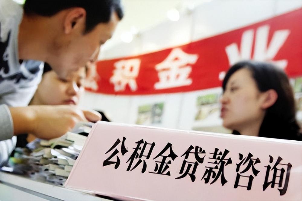 征信很差很差哪里贷款(征信差也能借的贷款平台)? (https://www.962900.com/) 知识问答 第1张