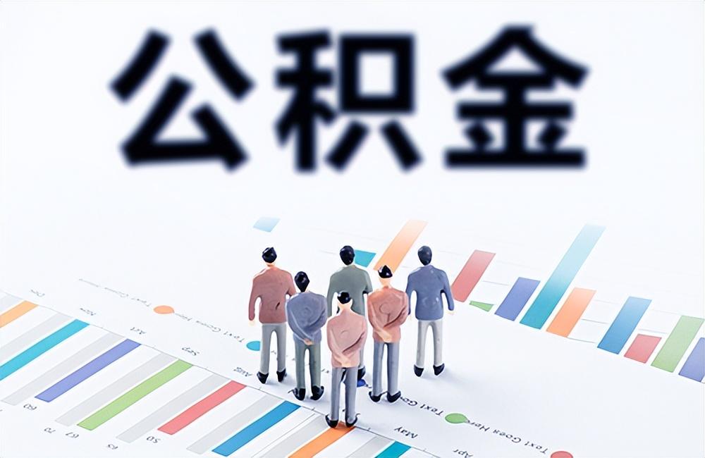 征信很差很差哪里贷款(征信差也能借的贷款平台)? (https://www.962900.com/) 知识问答 第2张