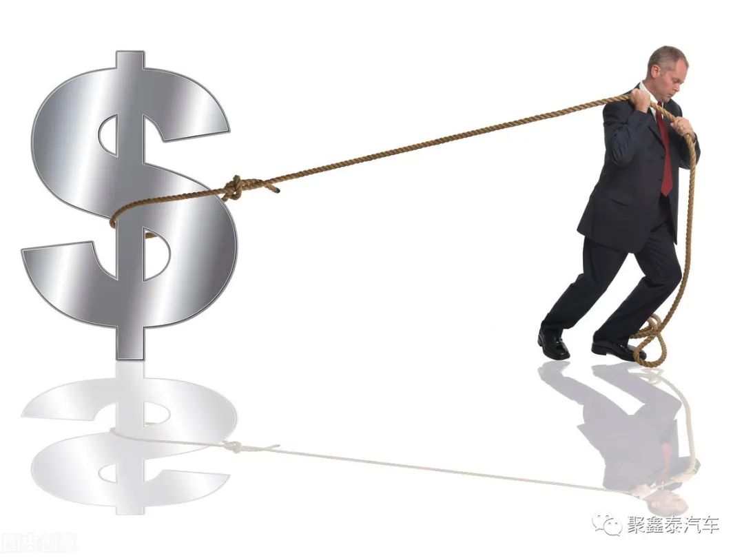 征信不好但是有车怎么贷款(征信贷款买车)? (https://www.962900.com/) 知识问答 第2张