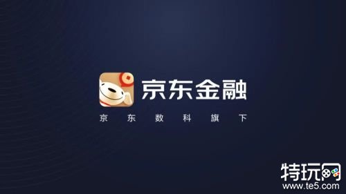 征信不好有负债的去哪借钱()? (https://www.962900.com/) 知识问答 第1张