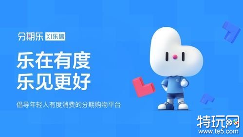 征信不好有负债的去哪借钱()? (https://www.962900.com/) 知识问答 第3张