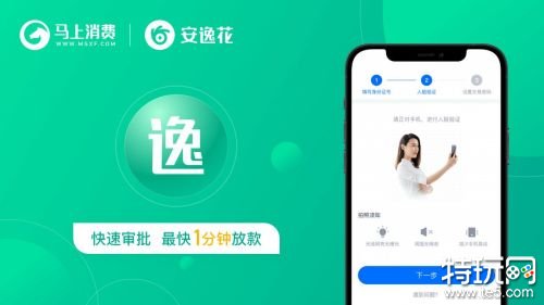 征信不好有负债的去哪借钱()? (https://www.962900.com/) 知识问答 第6张