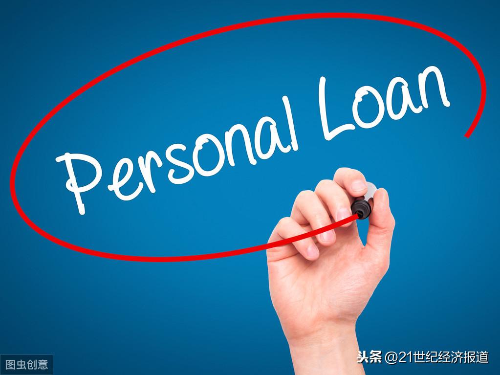 征信差的车抵贷(征信有问题抵押车贷款)? (https://www.962900.com/) 知识问答 第1张