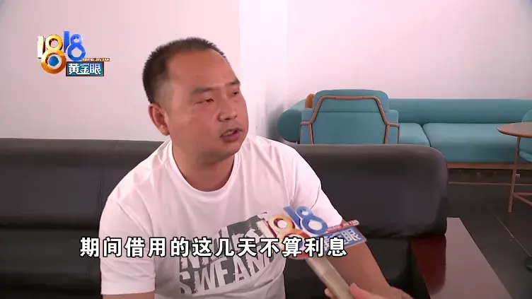 征信有问题可以贷款买车吗(买车贷款有征信不良记录怎么办)? (https://www.962900.com/) 知识问答 第9张