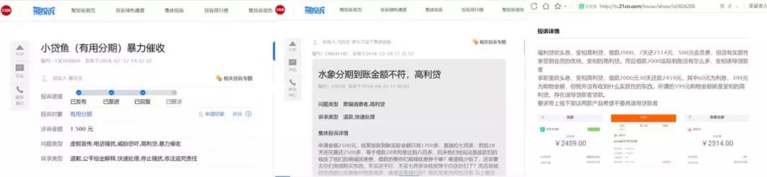 上海车抵贷正规的公司(上海车子贷款公司)? (https://www.962900.com/) 知识问答 第3张
