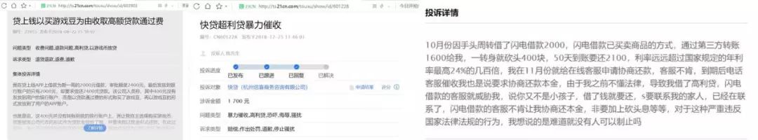上海车抵贷正规的公司(上海车子贷款公司)? (https://www.962900.com/) 知识问答 第4张
