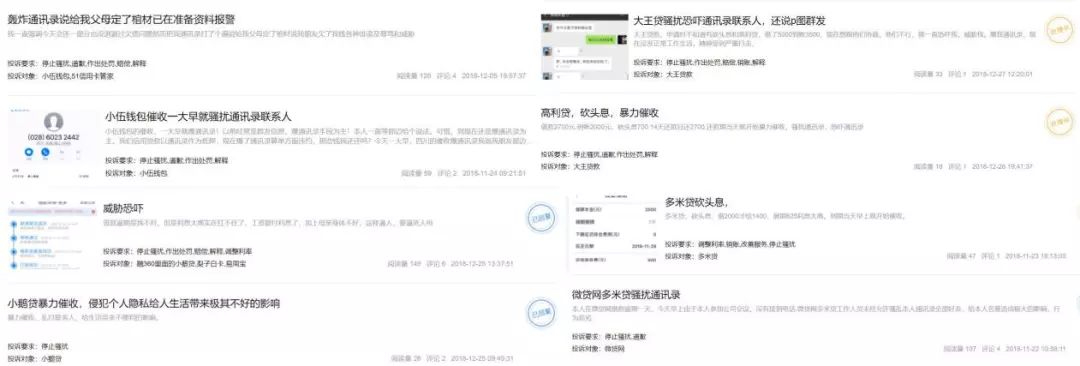 上海车抵贷正规的公司(上海车子贷款公司)? (https://www.962900.com/) 知识问答 第5张