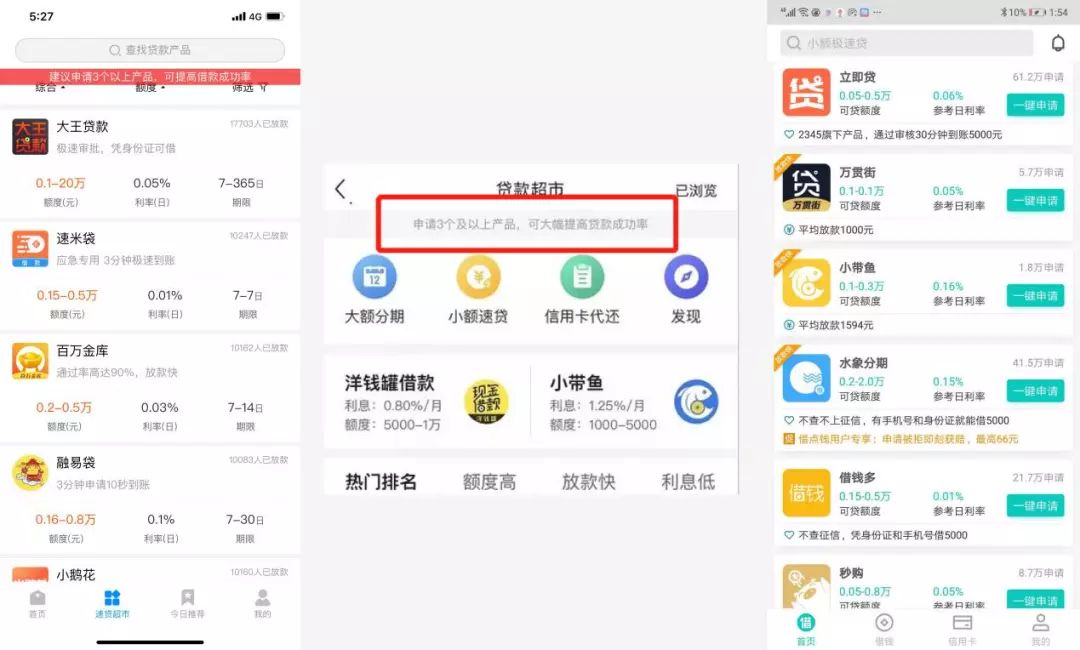 上海车抵贷正规的公司(上海车子贷款公司)? (https://www.962900.com/) 知识问答 第6张