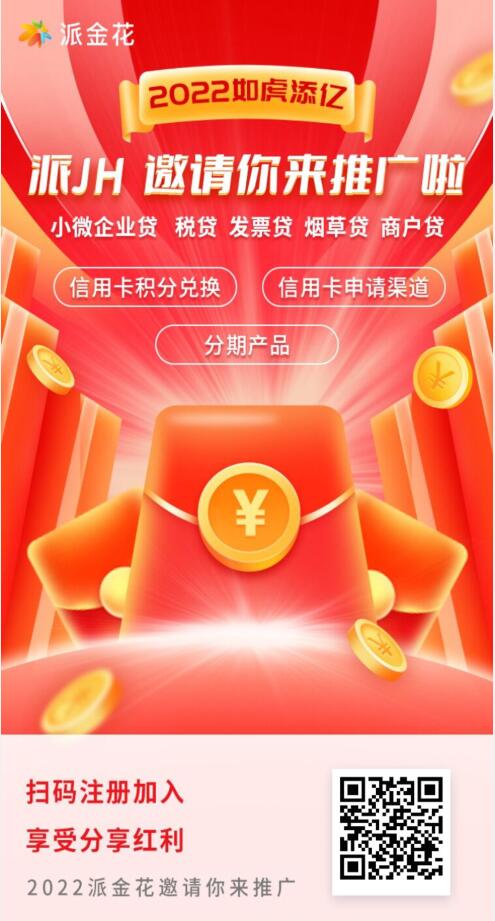 车抵贷哪家好%20不看征信(车抵贷征信花可以贷吗)? (https://www.962900.com/) 知识问答 第2张