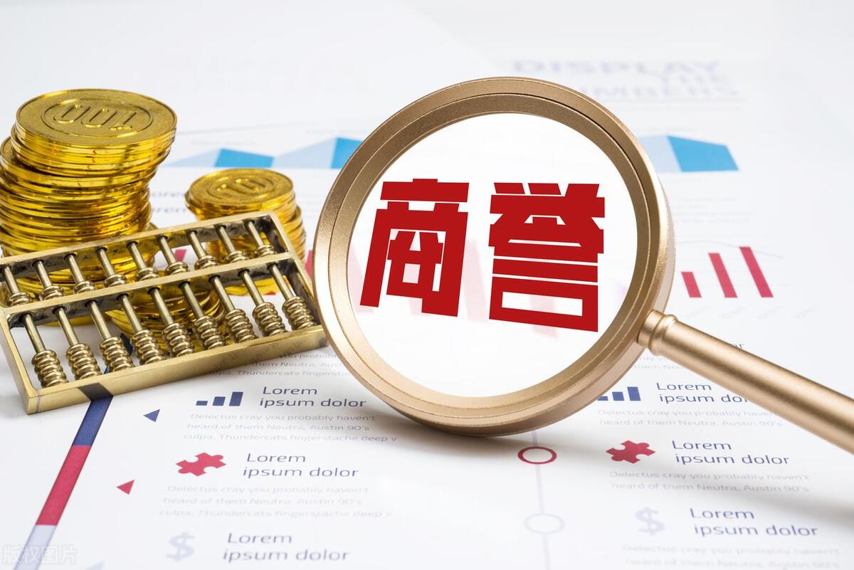 征信很差很差哪里贷款(征信记录差贷不到款怎么办)? (https://www.962900.com/) 知识问答 第1张