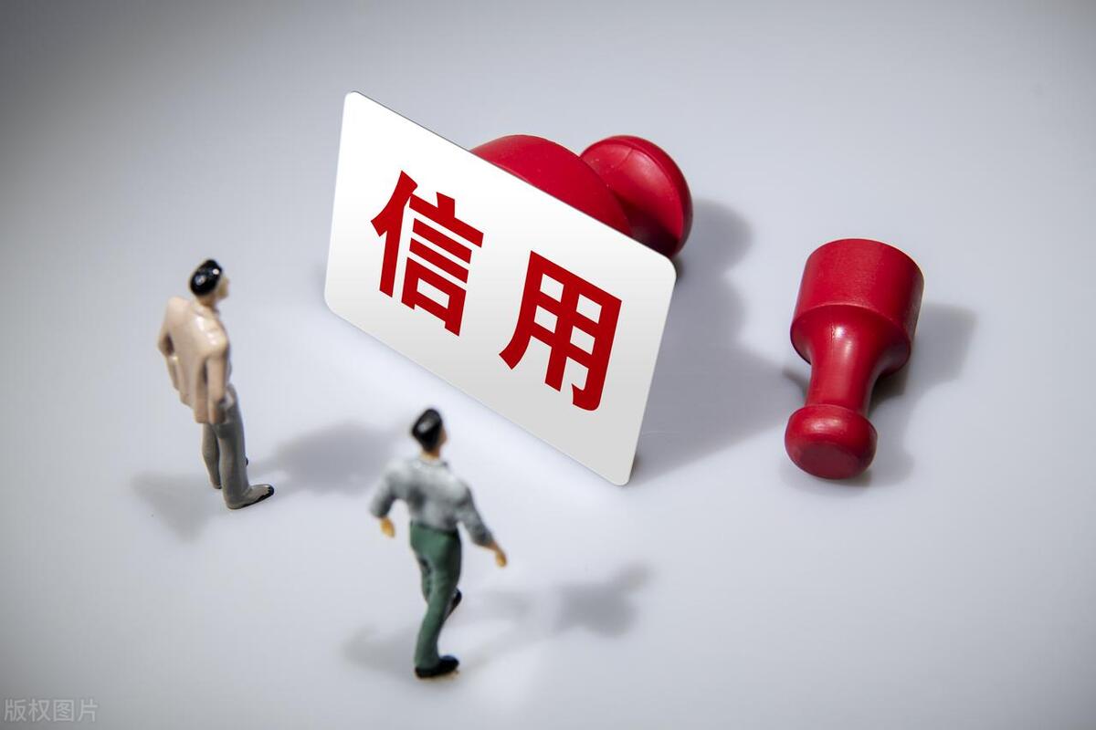 征信很差很差哪里贷款(征信记录差贷不到款怎么办)? (https://www.962900.com/) 知识问答 第3张