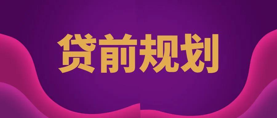 上海车抵押贷款(抵押上海贷款车可以卖吗) (https://www.962900.com/) 知识问答 第1张