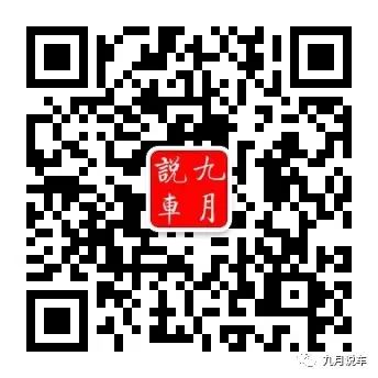 二手车贷款(贷款二手车利息怎么算)? (https://www.962900.com/) 知识问答 第11张