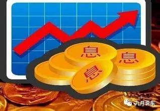 二手车贷款(贷款二手车利息怎么算)? (https://www.962900.com/) 知识问答 第4张