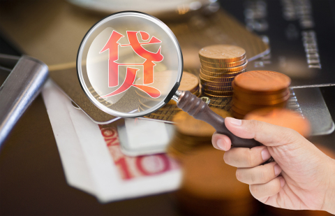 附近抵押车贷款(抵押车贷款平台哪个好)? (https://www.962900.com/) 知识问答 第1张