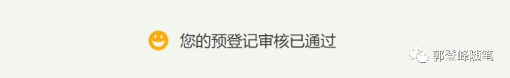 沪牌抵押贷款(沪牌抵押车)? (https://www.962900.com/) 知识问答 第6张