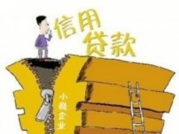 招行车主贷,有车就能贷(车贷是招商银行的还能贷款吗)? (https://www.962900.com/) 知识问答 第3张
