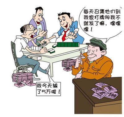 建行全款车抵押贷款(建行车抵押贷多久到账)? (https://www.962900.com/) 知识问答 第3张