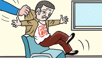 建行全款车抵押贷款(建行车抵押贷多久到账)? (https://www.962900.com/) 知识问答 第4张