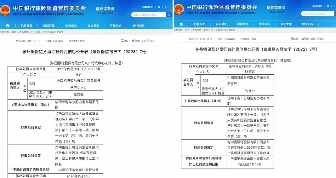 车贷款(贷款车辆卖车怎么交易)? (https://www.962900.com/) 知识问答 第1张