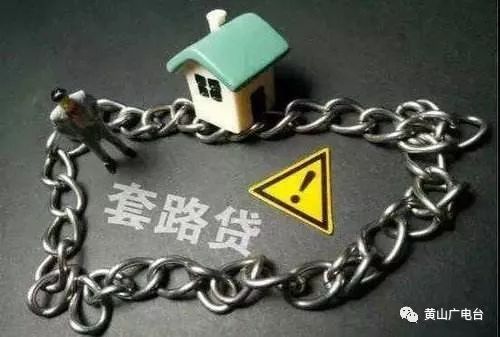 车贷款(贷款车辆解除抵押流程)? (https://www.962900.com/) 知识问答 第2张