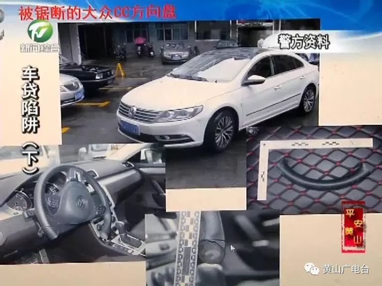 车贷款(贷款车辆解除抵押流程)? (https://www.962900.com/) 知识问答 第12张