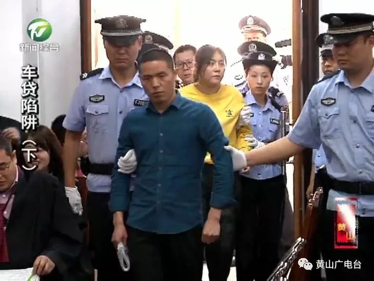 车贷款(贷款车辆解除抵押流程)? (https://www.962900.com/) 知识问答 第13张