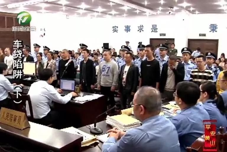 车贷款(贷款车辆解除抵押流程)? (https://www.962900.com/) 知识问答 第14张
