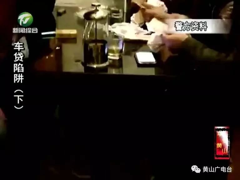 车贷款(贷款车辆解除抵押流程)? (https://www.962900.com/) 知识问答 第15张