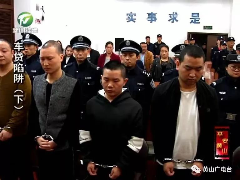 车贷款(贷款车辆解除抵押流程)? (https://www.962900.com/) 知识问答 第16张