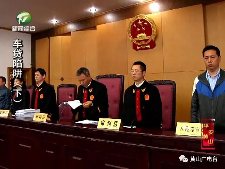车贷款(贷款车辆解除抵押流程)? (https://www.962900.com/) 知识问答 第17张