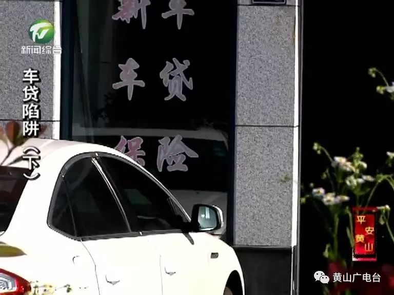 车贷款(贷款车辆解除抵押流程)? (https://www.962900.com/) 知识问答 第6张