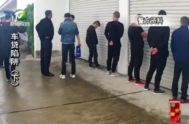 车贷款(贷款车辆解除抵押流程)? (https://www.962900.com/) 知识问答 第9张
