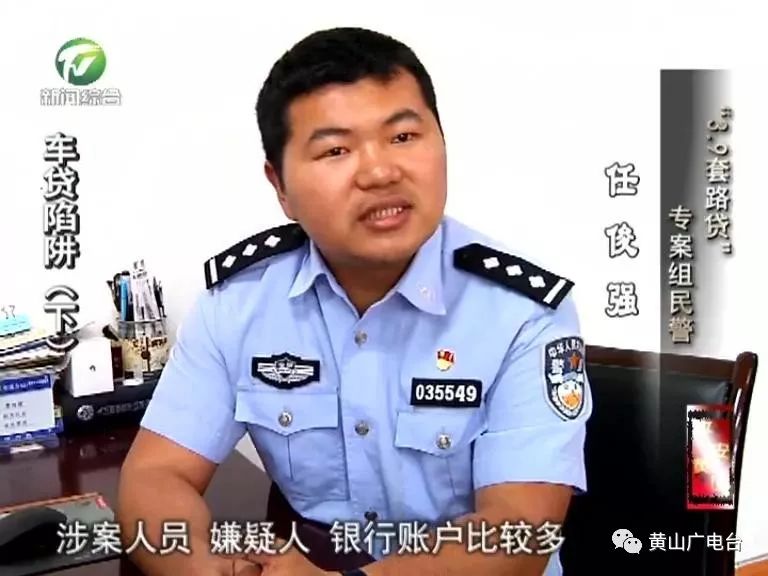 车贷款(贷款车辆解除抵押流程)? (https://www.962900.com/) 知识问答 第10张