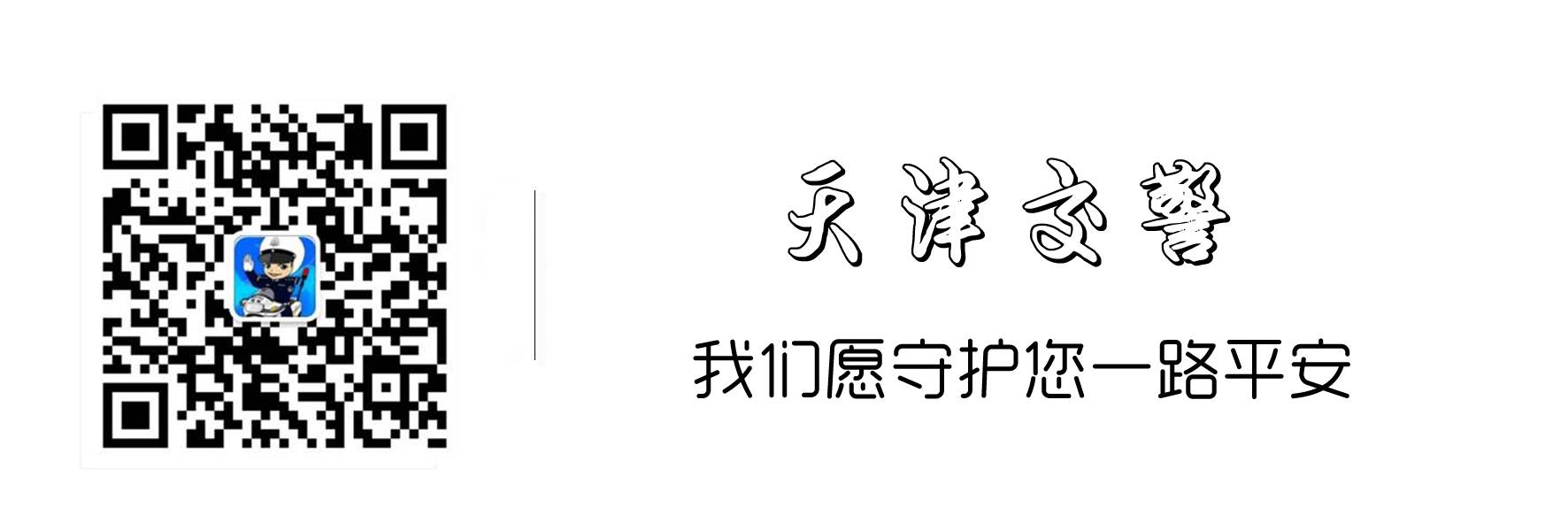 车贷款(贷款车可以过户吗) (https://www.962900.com/) 知识问答 第11张