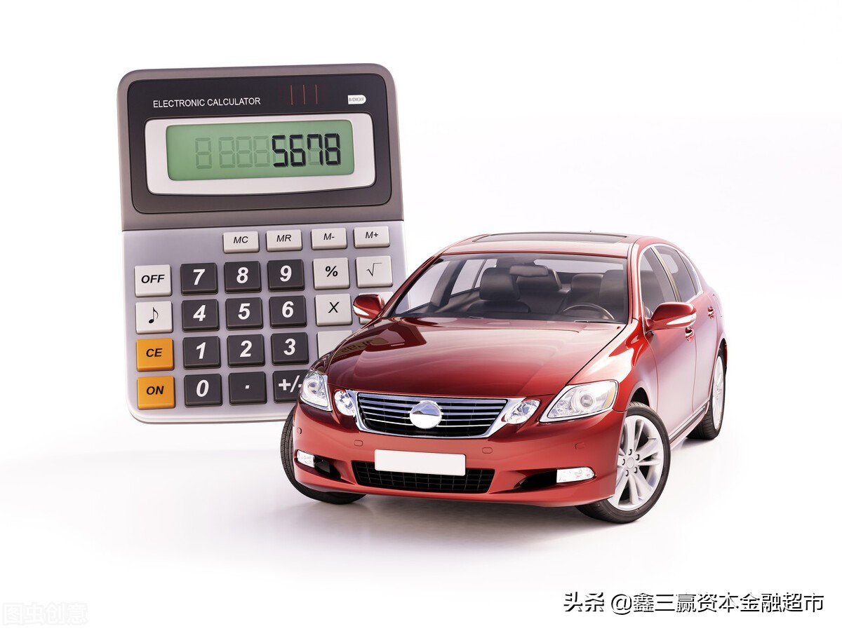 按揭车贷款(贷款按揭车可以卖吗)? (https://www.962900.com/) 知识问答 第1张