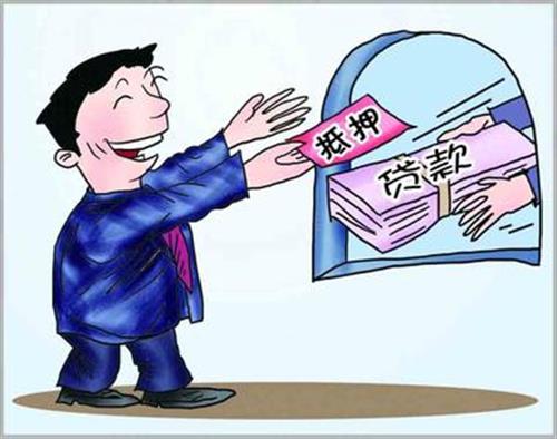 按揭车二次贷款平台(贷款按揭车次平台怎么填)? (https://www.962900.com/) 知识问答 第1张