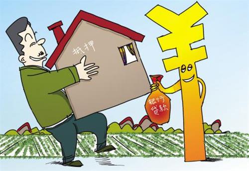 按揭车二次贷款平台(贷款按揭车次平台怎么填)? (https://www.962900.com/) 知识问答 第5张