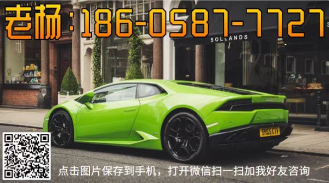 不押车的汽车贷款(汽车押车贷款注意事项)? (https://www.962900.com/) 知识问答 第1张