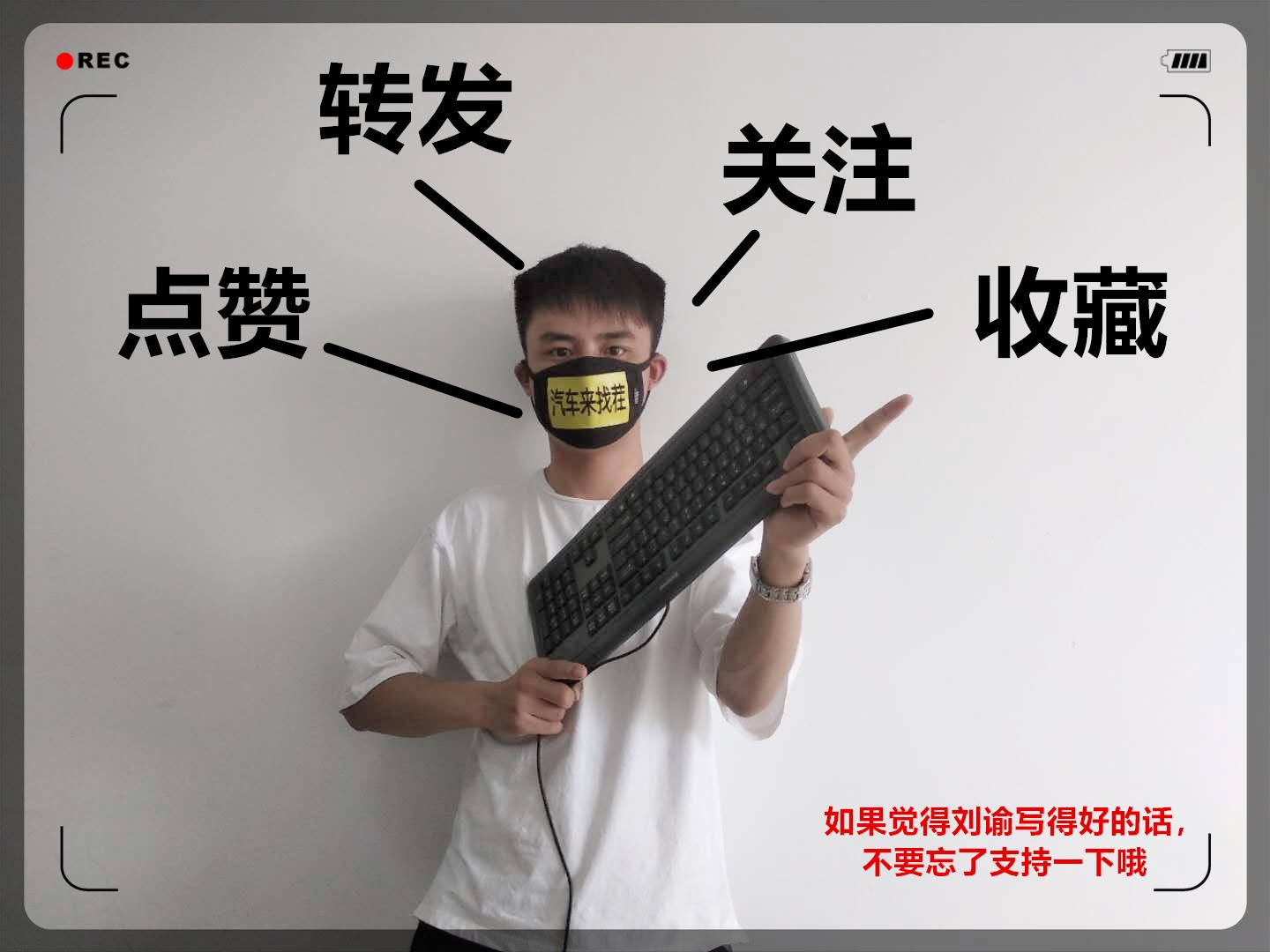 车牌额度抵押贷款怎么办理(额度抵押车牌贷款办理条件)? (https://www.962900.com/) 知识问答 第5张