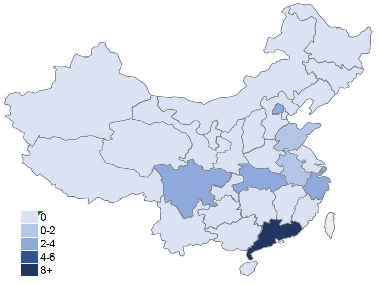 附近车贷抵押公司(抵押车贷的公司)? (https://www.962900.com/) 知识问答 第2张