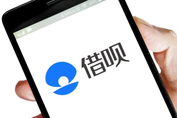 贷款平台哪个好下款(贷款下款平台好下吗)? (https://www.962900.com/) 知识问答 第1张