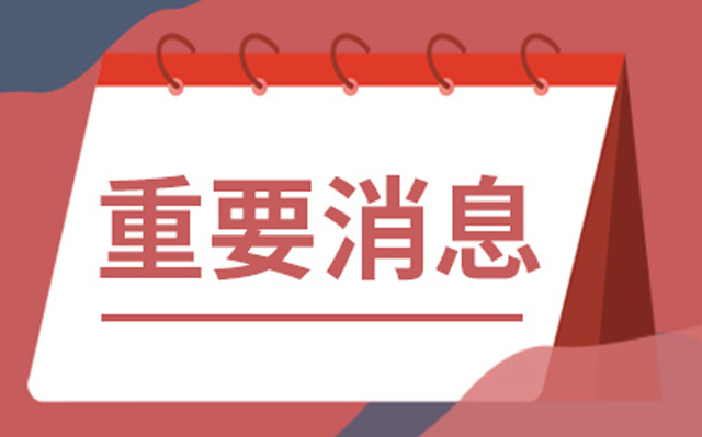 抵押车贷(抵押贷车子怎么评估) (https://www.962900.com/) 知识问答 第1张