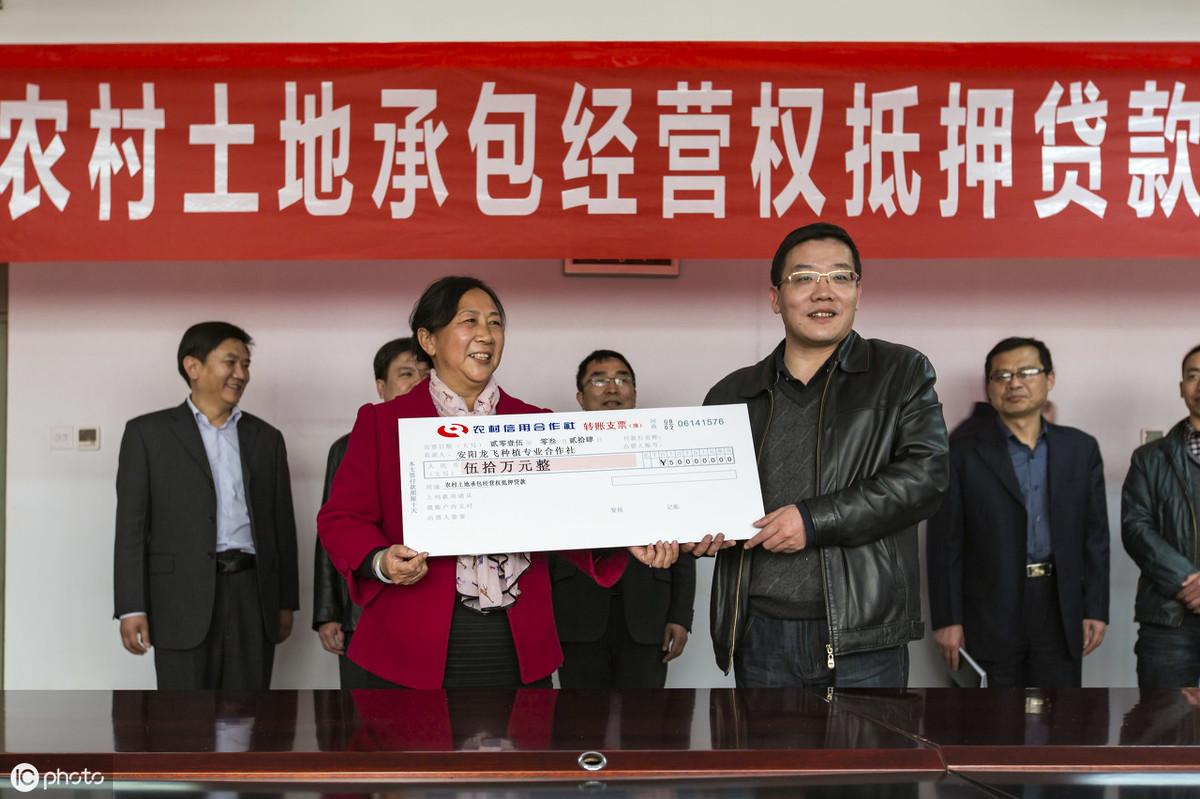 车抵押贷款能贷多少(抵押贷款可以买车吗)? (https://www.962900.com/) 知识问答 第1张
