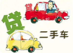 驾驶证抵押5000借款(身份证驾照抵押怎么借钱)? (https://www.962900.com/) 知识问答 第1张