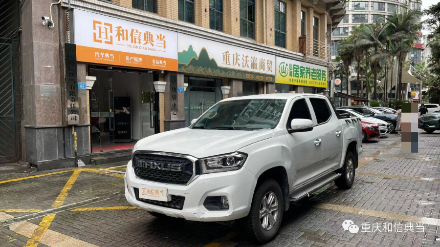 上海车子抵押贷款哪里可以做(用船做抵押怎么贷款)? (https://www.962900.com/) 知识问答 第1张
