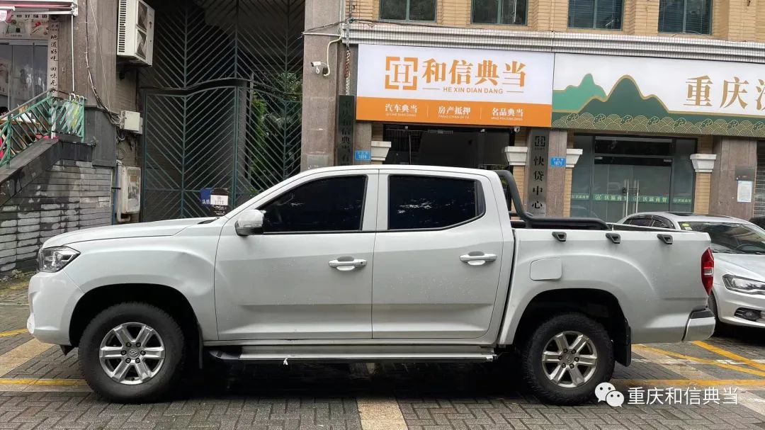 上海车子抵押贷款哪里可以做(用船做抵押怎么贷款)? (https://www.962900.com/) 知识问答 第2张