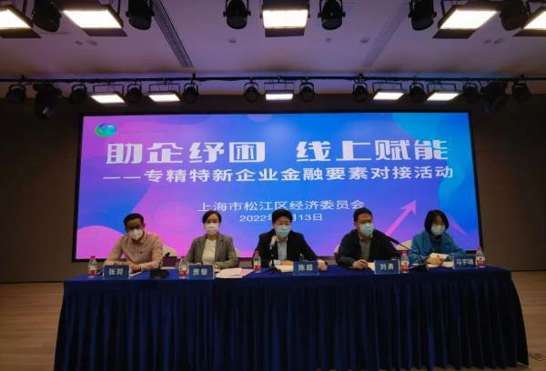 松江车抵押贷款(贷款车登记证书上没抵押)? (https://www.962900.com/) 知识问答 第1张